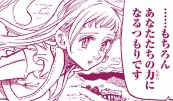2 2